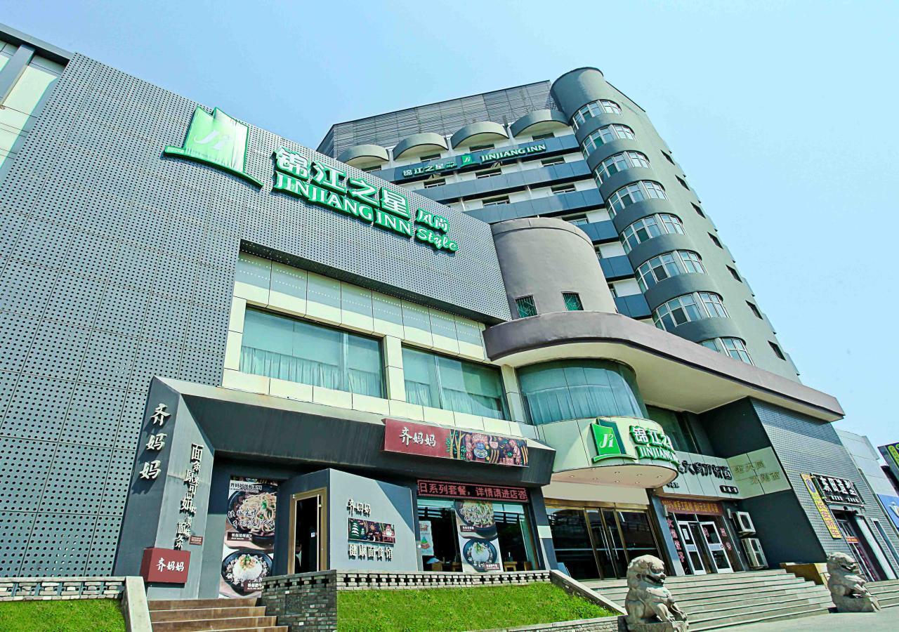 Jinjiang Inn Select Taiyuan Jiannan Bus Station Exterior photo